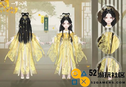 在一梦江湖中如何获得晓清月眠这个物品的详细攻略
