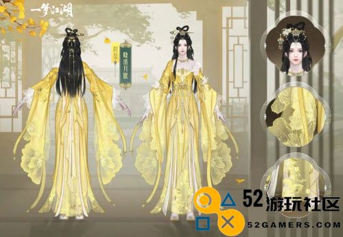 在一梦江湖中如何获得晓清月眠这个物品的详细攻略