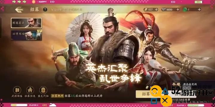 战地古迹全景探寻地图及位置详情汇总