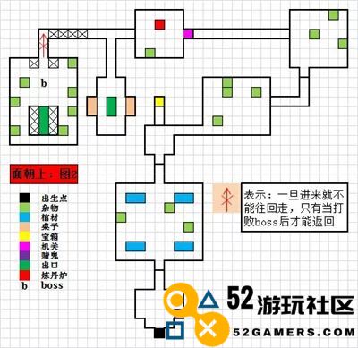 盗墓长生印魔窟全图攻略及20张详细地图解析