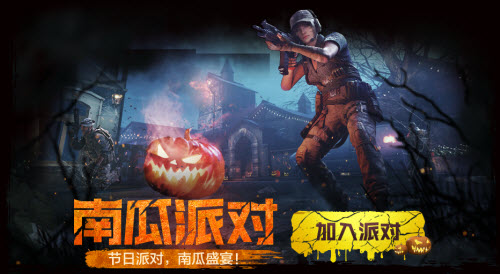 如何在使命召唤手游中获取HG40玫瑰余烬的详细攻略与方法