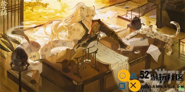 阴阳师封阳君追忆绘卷怎么玩 阴阳师封阳君追忆绘卷活动介绍