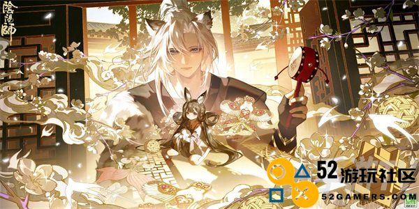 阴阳师封阳君追忆绘卷怎么玩 阴阳师封阳君追忆绘卷活动介绍