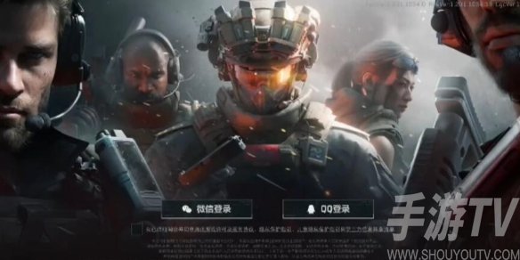 《三角洲行动》的微信账号登录步骤与注意事项详细说明