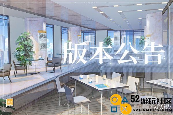 时空中的绘旅人9.19有什么更新 绘旅人9月19日更新内容介绍