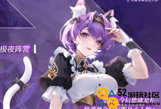 命运圣契2024公测兑换码最新汇总 适用于开服活动的全部可用码