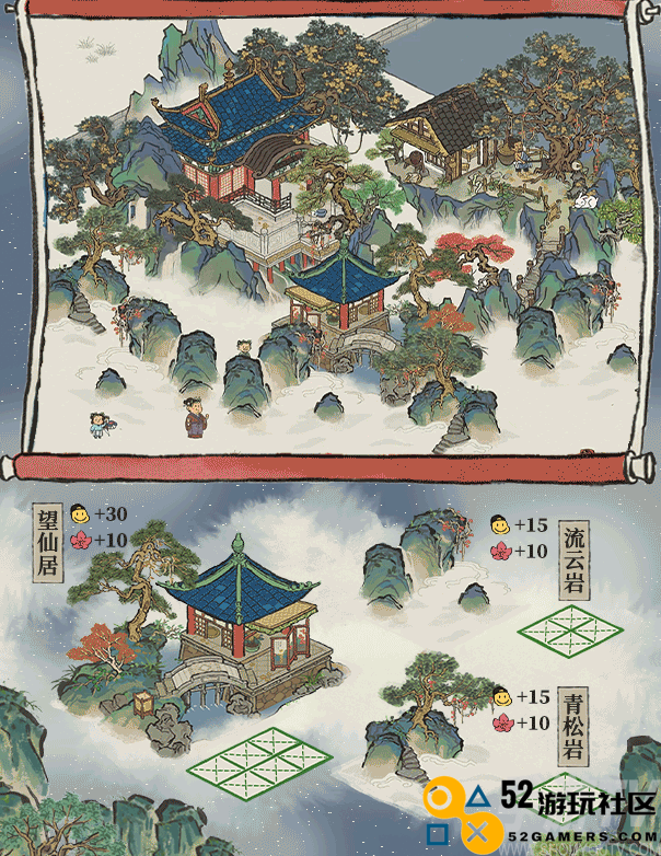 江南百景图中秋系列建筑怎么样 江南百景图中秋系列建筑介绍