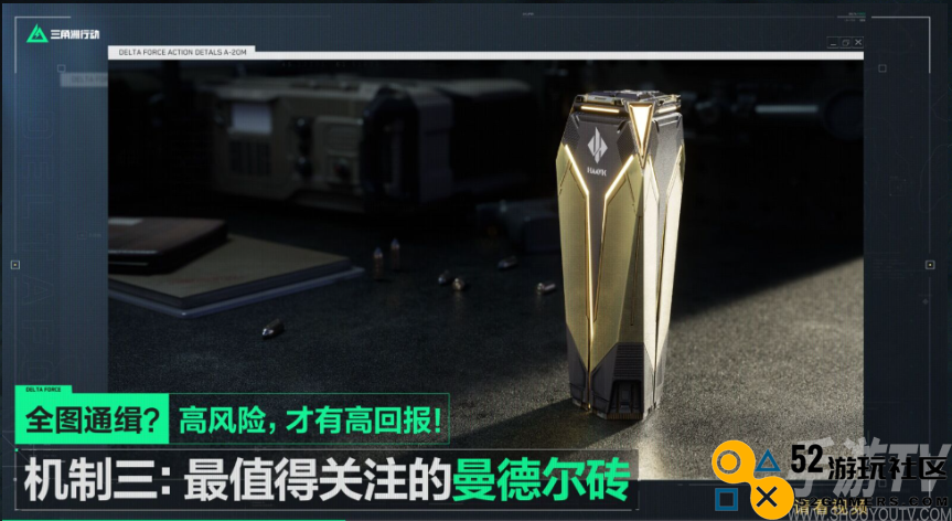 三角洲行动公测上线有什么福利 三角洲行动上线福利活动介绍
