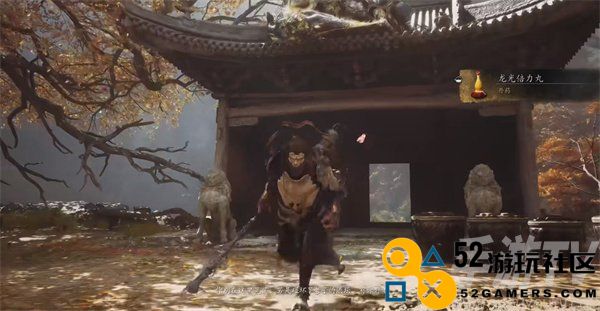 黑神话悟空昆棍通天铸造材料怎么获得 黑神话悟空昆棍通天怎么制作
