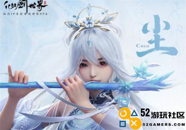仙剑世界五星角色选择推荐及攻略指南