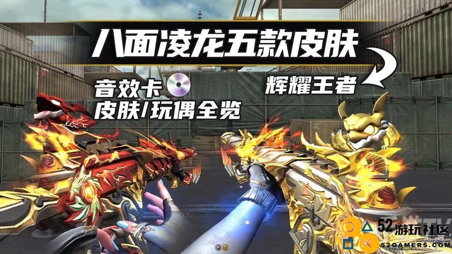 CF八面凌龙的市场售价究竟是多少呢？
