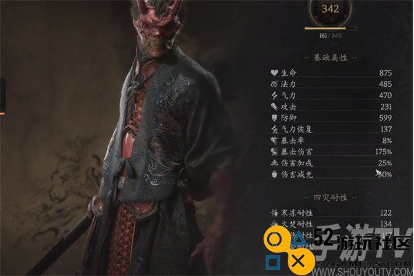 ‌黑神话悟空禁字法穿什么套装 ‌黑神话悟空禁字法玩法套装武器推荐