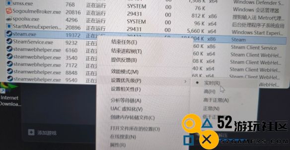 黑神话悟空steam解压速度慢的原因及解决方案大全