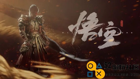 黑神话悟空第一章隐藏BOSS详细介绍及其名字揭秘