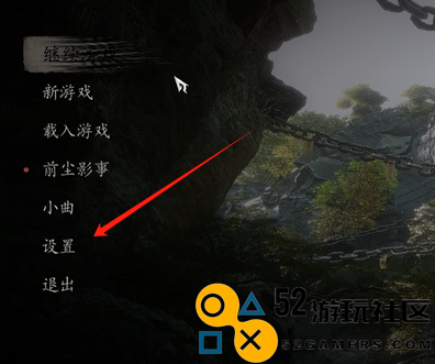 黑神话悟空如何设置自动锁定攻击目标的详细步骤与技巧