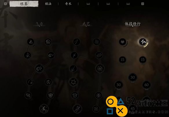 黑神话悟空幽魂BOSS打怪技巧及详细攻略分享