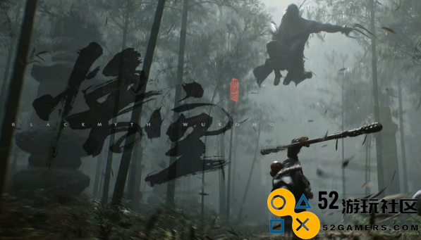 黑神话悟空中的铜头铁臂到底是什么？黑神话悟空铜头铁臂的全面解析