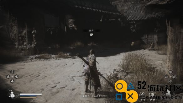 黑神话悟空如何完成沙尘无量中的十八难任务_达成攻略分享