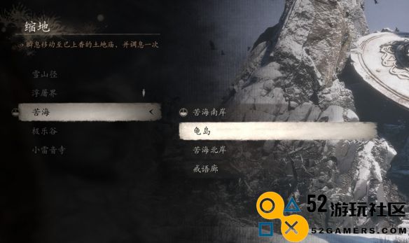黑神话悟空第三回的土地庙位置详解及其探索指南