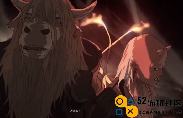 黑神话悟空中的牛魔王角色剧情详解_黑神话悟空牛魔王故事简介
