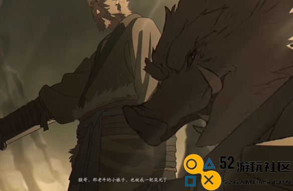 黑神话悟空中的牛魔王角色剧情详解_黑神话悟空牛魔王故事简介