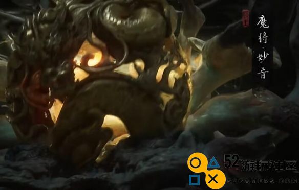 黑神话悟空中四大魔将的具体位置介绍
