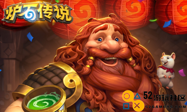 炉石传说疲劳术卡组详解与推荐策略-探索炉石传说中的疲劳术卡组玩法