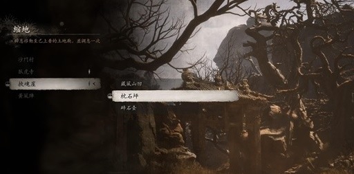 黑神话悟空如何高效获取灵蕴的方法与技巧