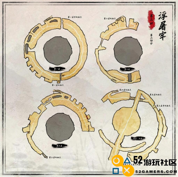 黑神话悟空吉祥灯的使用方法及其在游戏中的重要作用