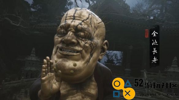 黑神话悟空中各大boss实力与挑战难度排名详解