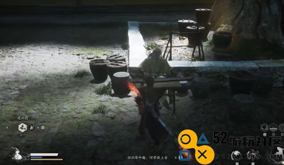 黑神话悟空云游有伴支线第四回详细攻略解析_如何顺利通过黑神话悟空云游有伴支线第四回