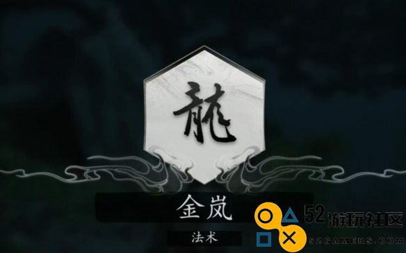 如何在黑神话悟空中完美通关六十三难_黑神话悟空十全十美的挑战攻略