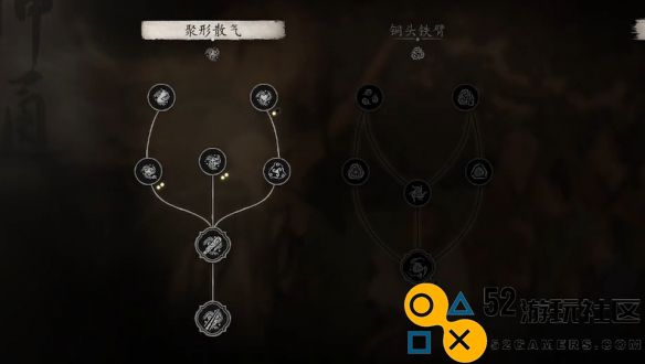 黑神话悟空亢金星君技能点数分配指南_黑神话游戏亢金星君技能加点分析