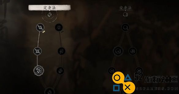 黑神话悟空亢金星君技能点数分配指南_黑神话游戏亢金星君技能加点分析