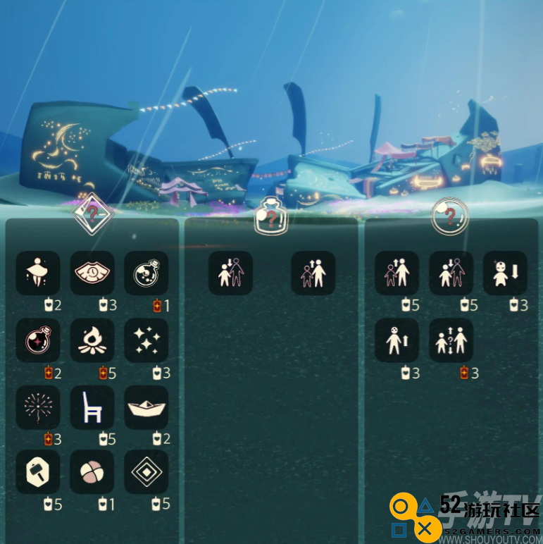 光遇今日免费魔法有什么 光遇今日免费魔法收集攻略