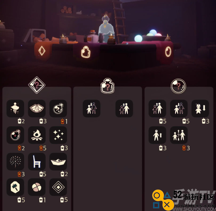 光遇今日免费魔法有什么 光遇今日免费魔法收集攻略