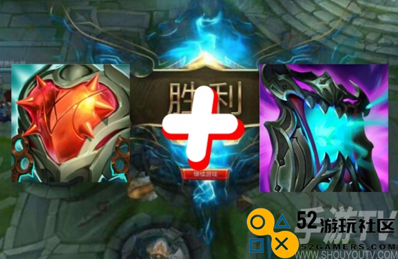 英雄联盟无限乱斗心之钢怎么叠的快 无限乱斗该怎么出装