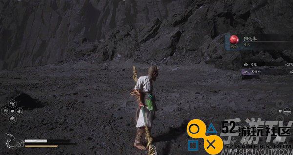黑神话悟空阳燧珠怎么获得 阳燧珠获取方法