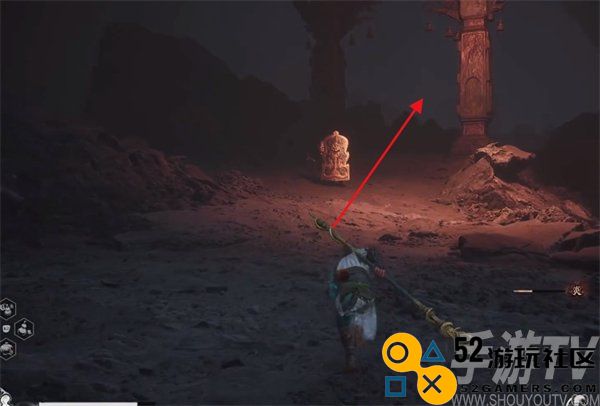 黑神话悟空雾里云云里雾精魄怎么获得 雾里云云里雾精魄获取攻略