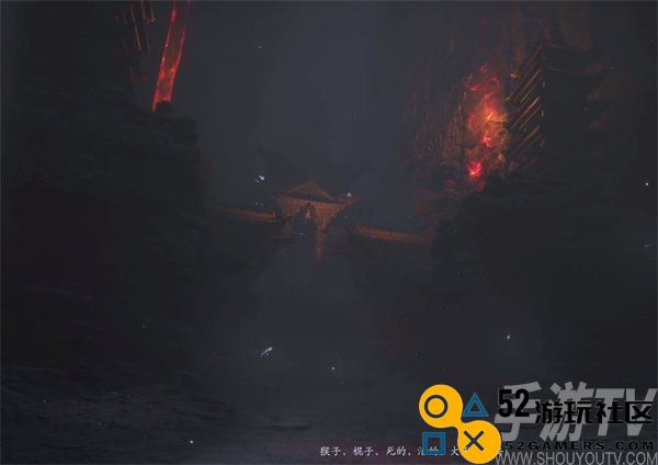 黑神话悟空雾里云云里雾精魄怎么获得 雾里云云里雾精魄获取攻略
