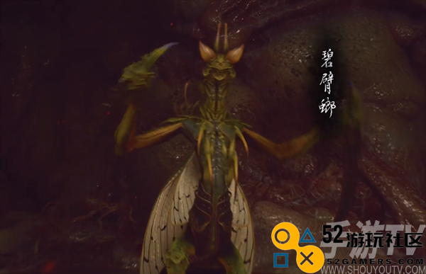 黑神话悟空碧臂螂战斗技巧及攻略详解 帮助玩家顺利击败头目碧臂螂