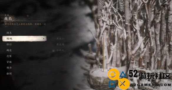 黑神话悟空飞龙宝杖获取指南 详细介绍飞龙宝杖的获得方法