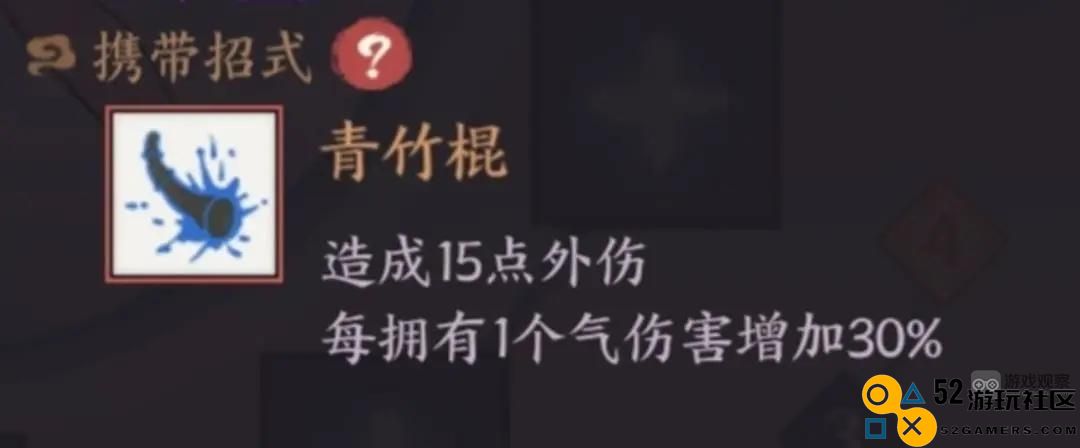 深入解析少林金刚流派在方寸对决中的对抗策略与技巧