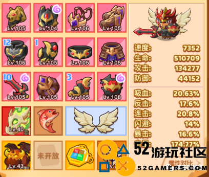 全面解析疯狂骑士团宠物最佳站位技巧与攻略