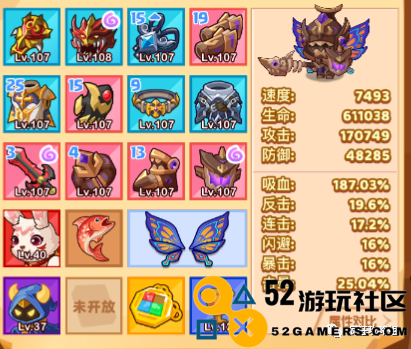 全面解析疯狂骑士团宠物最佳站位技巧与攻略