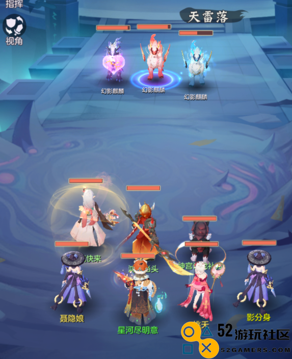 长安幻想无名塔第三层通关技巧与打法指南