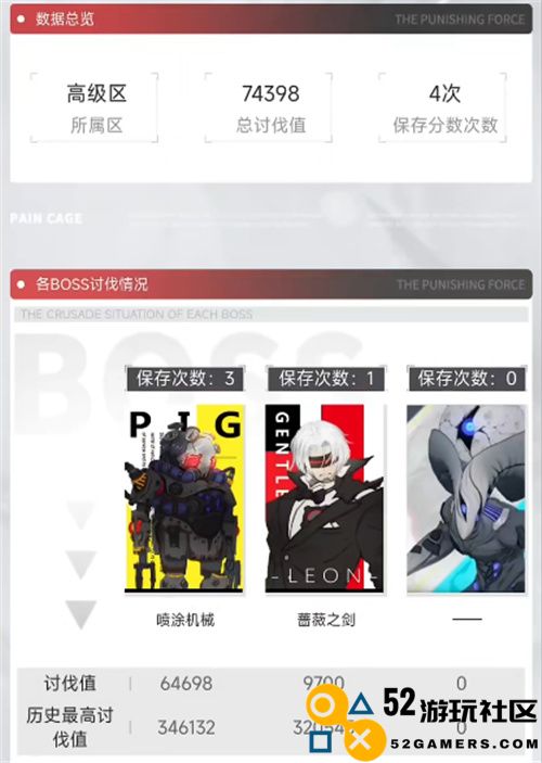 库街区公测正式开启！库洛游戏社区APP期待已久的终于上线了~