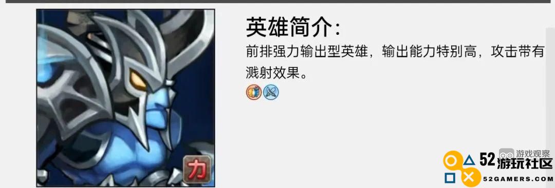 小冰冰传奇怀旧服流浪剑客上线时间即将公布，期待你的参与