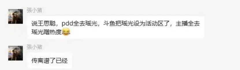 逆水寒手游各大区服最新选择攻略与一览表推荐