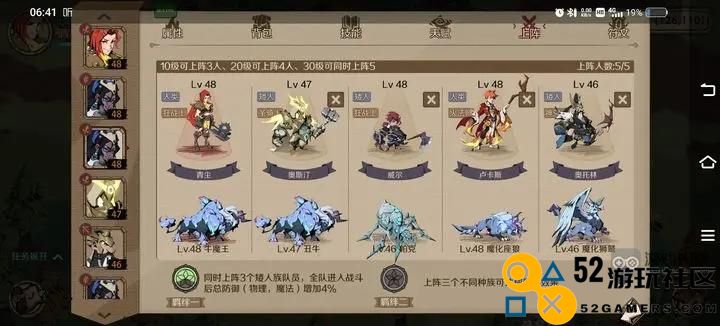 时间之钥商城氪金消费策略与实用技巧全面指南